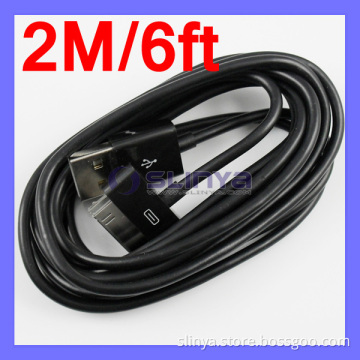 2M 6FT USB Data Sync Charger Cable for iPhone iPod iPad